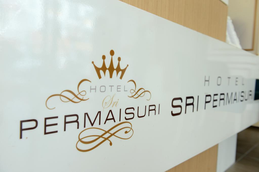 โรงแรมศรีประไหมสุรี เชรัส กัวลาลัมเปอร์ ภายนอก รูปภาพ