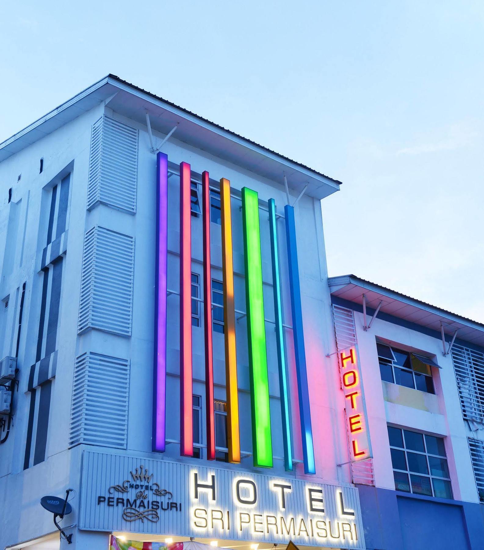 โรงแรมศรีประไหมสุรี เชรัส กัวลาลัมเปอร์ ภายนอก รูปภาพ